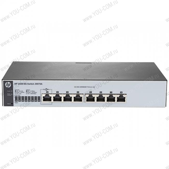 Коммутатор HPE 1820 8G Switch (8 ports 10/100/1000, WEB-managed, fanless, desktop, can be powered with PoE) (repl. for J9802A)