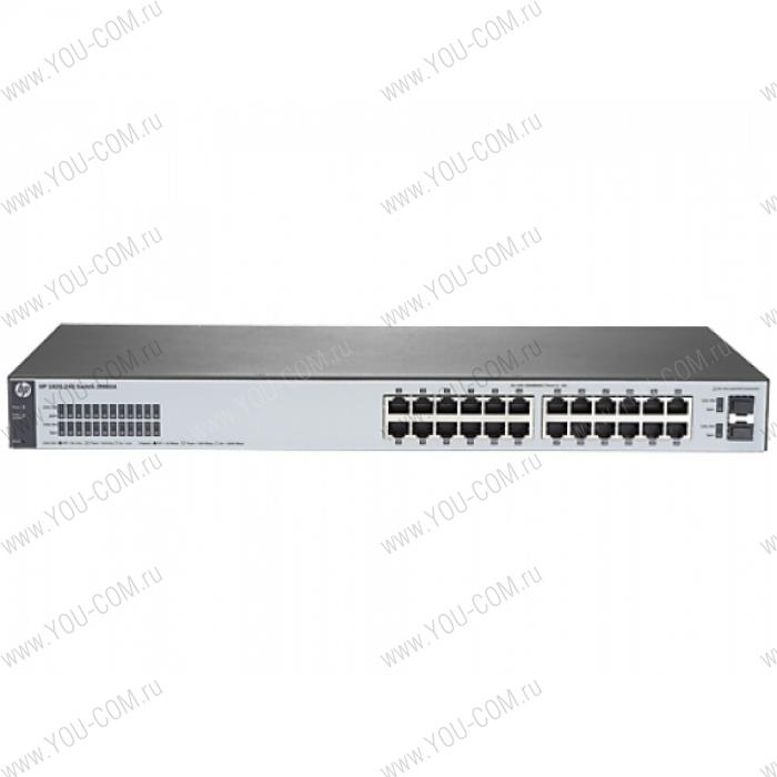 HPE 1820 24G Switch (24 ports 10/100/1000 + 2 SFP, WEB-managed, fanless) (repl. for J9803A)