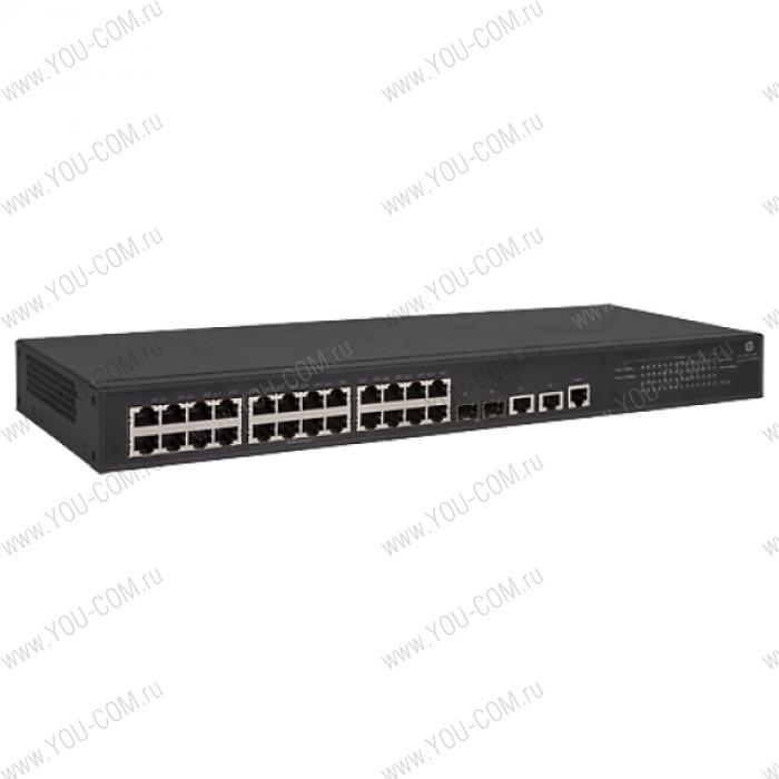 HPE  1950 24G 2SFP+ 2XGT PoE+ Switch (24x10/100/1000 RJ-45 PoE+ + 2x1G/10G RJ-45 + 2x1G/10G SFP+, web-managed, PoE 370W, 19") (repl. for JL172A)