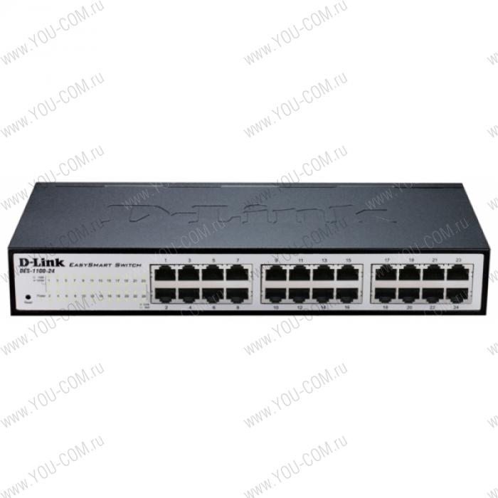 Коммутатор D-Link DES-1100-24/A2A, L2 Smart Switch with 24 10/100Base-TX ports.8K Mac address, 802.3x Flow Control, Port Trunking, Port Mirroring, IGMP Snooping, 32 of 802.1Q VLAN, VID range 1-4094, Loopback De