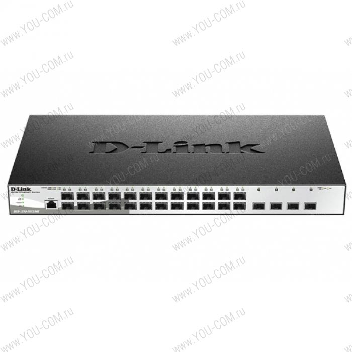 Коммутатор D-Link DGS-1210-28XS/ME/B1A, Managed Gigabit Switch with 24 Ports 100M/1G SFP + 4 10G SFP+