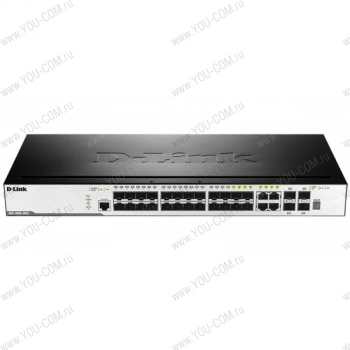 Коммутатор D-Link DGS-3000-28SC/A1A, L2 Managed Switch with 20 100/1000Base-X SFP ports and 4 100/1000Base-T/SFP combo-ports and 4 10GBase-X SFP+ ports.16K Mac address, 802.1Q VLAN, 802.1p Priority Queuing, ERP