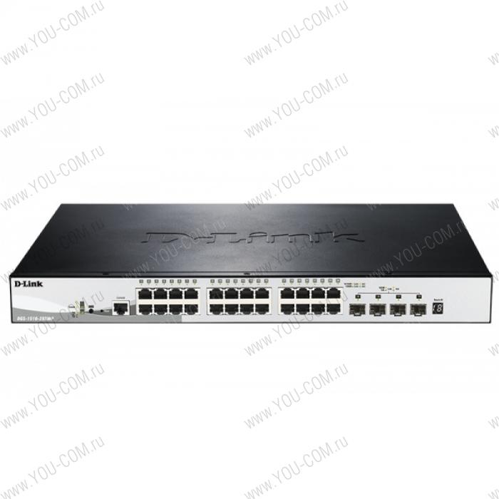 Коммутатор D-Link DGS-1510-28XMP/A1A, PROJ L2+ Smart Switch with 24 10/100/1000Base-T ports and 4 10GBase-X SFP+ ports (24 PoE ports 802.3af/802.3at (30 W), PoE Budget 370W).16K Mac address, 802.3x Flow Contro