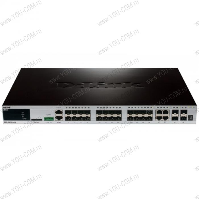 D-Link DGS-3420-28SC/B1A, 24-ports SFP L2+ Stackable Management Switch with 4 Combo ports 10/100/1000Base-T/SFP and 4-ports SFP+