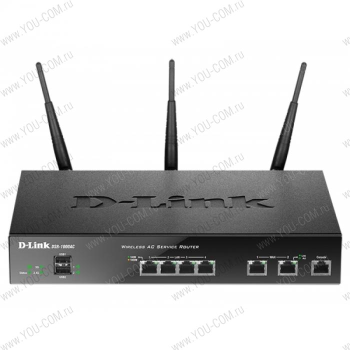 D-Link DSR-1000AC/RU/A1A, Firmware for Russia, Wireless VPN Firewall