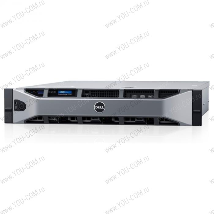 Шасси серверное Dell PowerEdge R530 2U no CPUv4(2)/ no HS/ no memory(8+4)/ no controller/ no HDD UpTo(8)LFF/ DVDRW/ iDRAC8 Ent/ 4xGE/ no RPS(2up)/ Bezel/ Sliding Rails/ no ARM/ noFAN for 2nd CPU/ 3YBWNBD