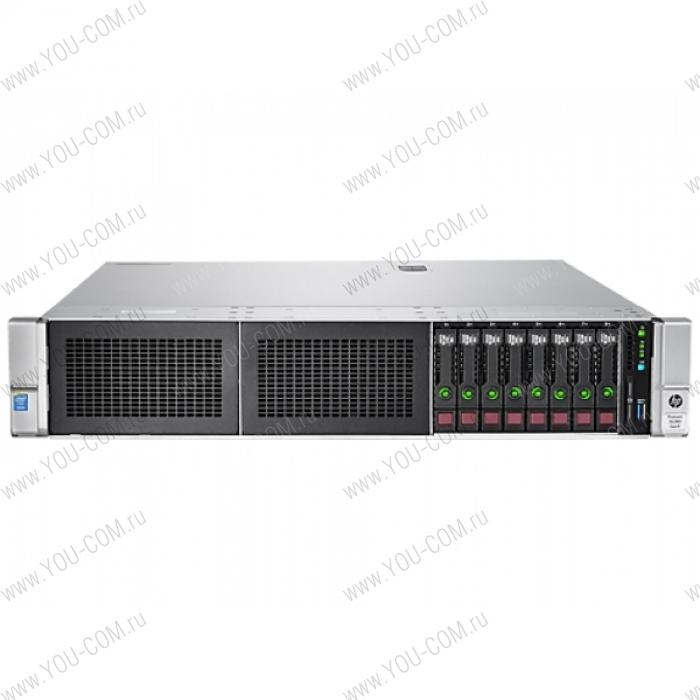 Proliant DL380 HPM Gen9 E5-2690v3 Rack(2U)/2xXeon12C 2.6GHz(30Mb)/2x16GbR2D_2133/P440arFBWC(2GB/RAID 1/10/5/50/6/60)/noHDD(8/16+2up)SFF/UMB+DVDRW/OVAdv/6HPFans/4x1GbEth/2x10Gb-T FlexLOM/EasyRK/2x800w