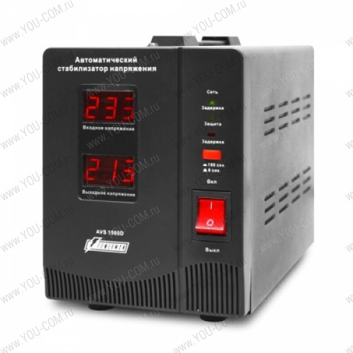 Стабилизатор напряжения Powerman AVS-D Voltage Regulator 1500VA, Digital Indication, 2x Schuko Outlets, 1m Power Cord, 230V, 1 year warranty, Black