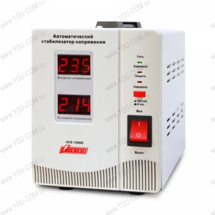 Стабилизатор напряжения Powerman AVS-D Voltage Regulator 1500VA, Digital Indication, 2x Schuko Outlets, 1m Power Cord, 230V, 1 year warranty, White