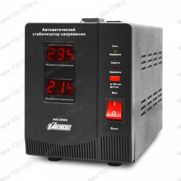 Стабилизатор напряжения Powerman AVS-D Voltage Regulator 2000VA, Digital Indication, 2x Schuko Outlets, 1m Power Cord, 230V, 1 year warranty, Black