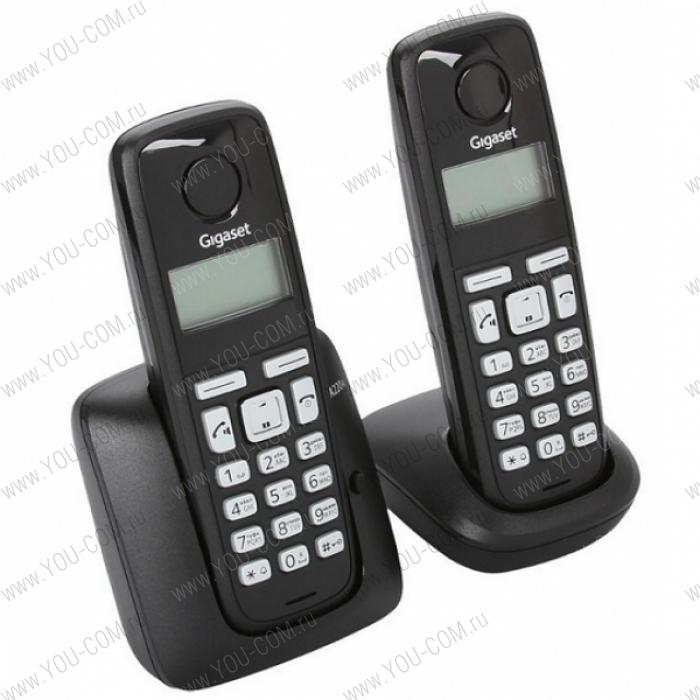 Комплект оборудования DECT GIGASET A220A DUO