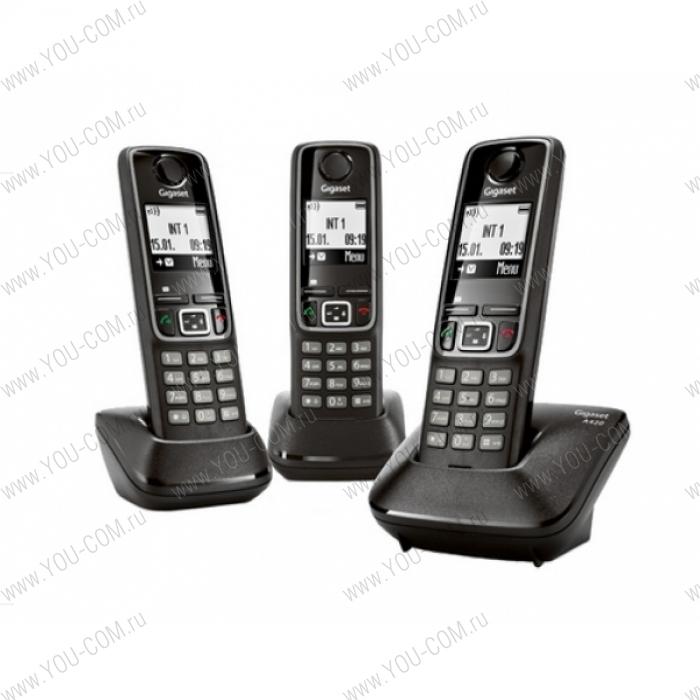 Комплект оборудования DECT GIGASET A420 TRIO