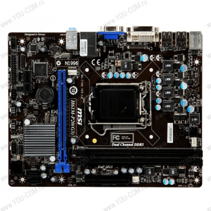 MSI H61M-P20 (Socket 1155, intel H61(B3),2DDR3, 1PCIe x16, 1PCIe x1, 4SATA, D-SUB, DVI, mATX RTL