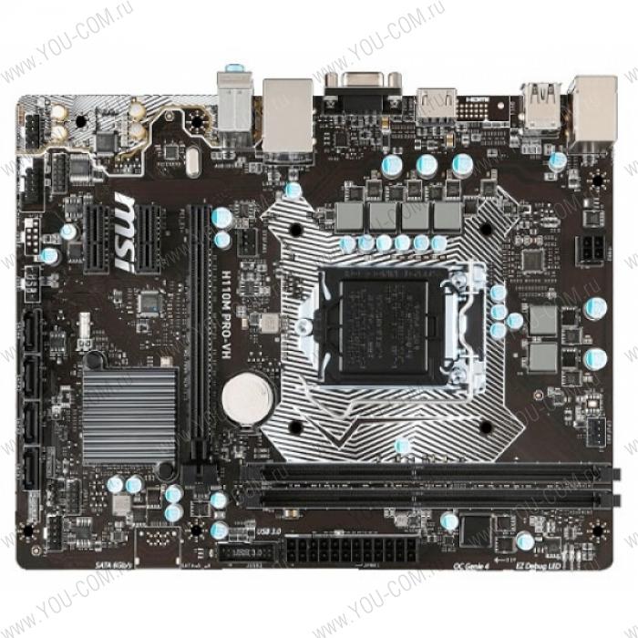 MSI H110M PRO-VD D3 (Socket 1151, intel H110, 2DDR3, PCIe x16, PCIe x1, SATA6Gb/s, USB3.1 Gen1, GbE LAN , VGA, DVI, mATX