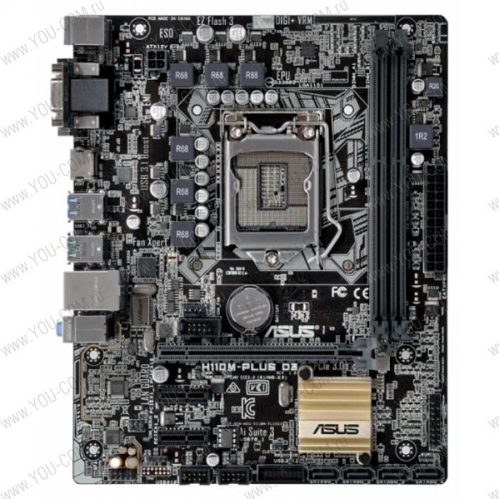 ASUS H110M-PLUS D3 /LGA1151,H110,D3,USB3.1,HDMI,MB ; 90MB0NN0-M0EAY0