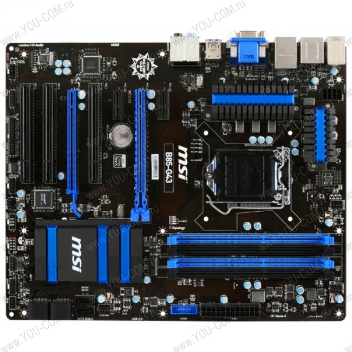 MSI B85-G43 (Socket 1150, intel B85, All Solid CAP, 4DDR3, 2PCIex16, 2PCIex1,3PCI, CrossFire, 6SATA(4SATA6Gb/s), 4USB3.0, GbE LAN, HDMI, DVI, D-SUB, ATX