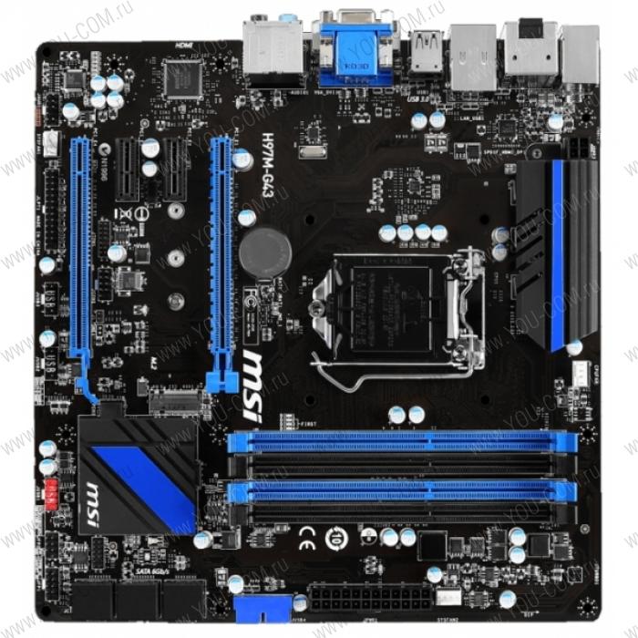 MSI H97M-G43 (Socket 1150, intel H97 All Solid CAP, 4DDR3,2PCI-Ex16,2PCI-Ex1,CrossFire, 6SATA6Gb/s,6USB3.0,GbE LAN, HDMI,DP,DVI,D-SUB) mATX