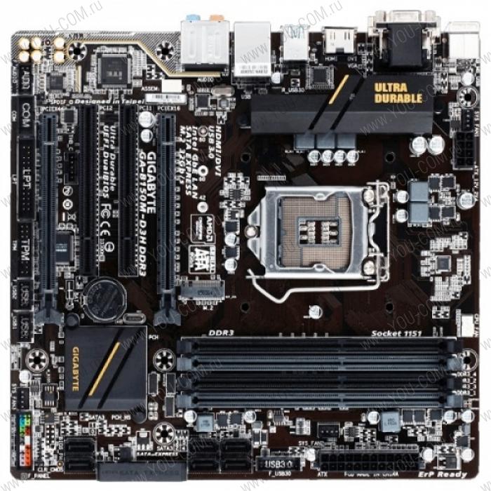 Gigabyte GA-B150M-D3H (Socket 1151, intel B150, 4*DDR4 2133, VGA, DVI, HDMI, PCI-Ex16, PCI, Gb Lan, Audio, USB 3.0, SATA 3.0, mATX)