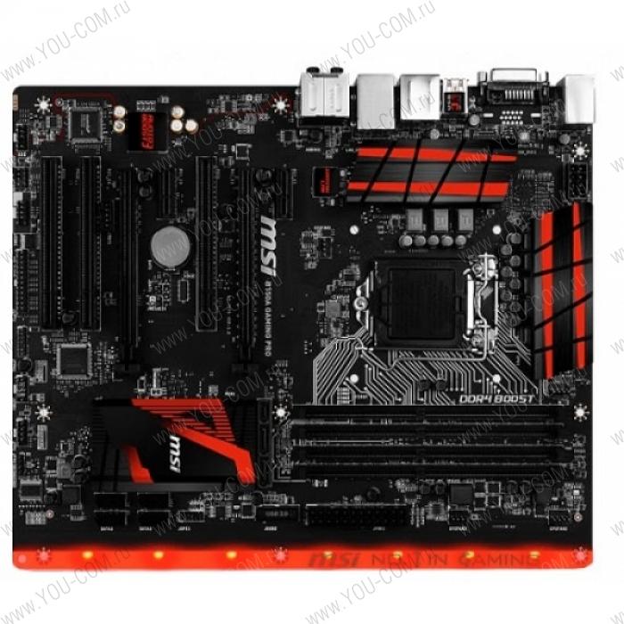 MSI B150A GAMING PRO (Socket 1151, intel B150, 4DDR4 , 2x PCIe x16, 2x PCIe x1, 3x PCI, CrossFire, 6x SATA 6Gbps,1x SATA Express, USB 3.1 Gen1 (4R/2F),USB 3.1 Gen2(2R),USB2.0(2R/2F), Intel LAN, 1x HDM