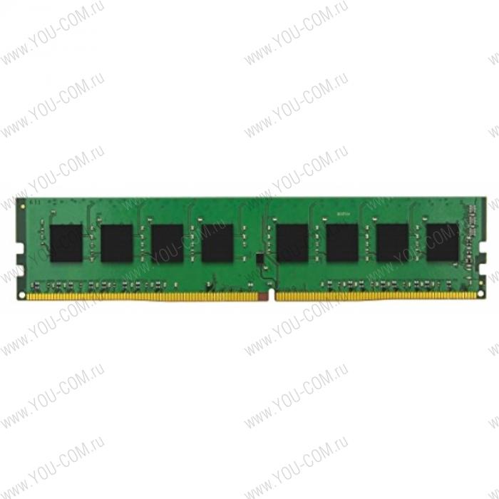 Оперативная память Kingston DDR4   4GB (PC4-17000) 2133MHz CL15 SR x8