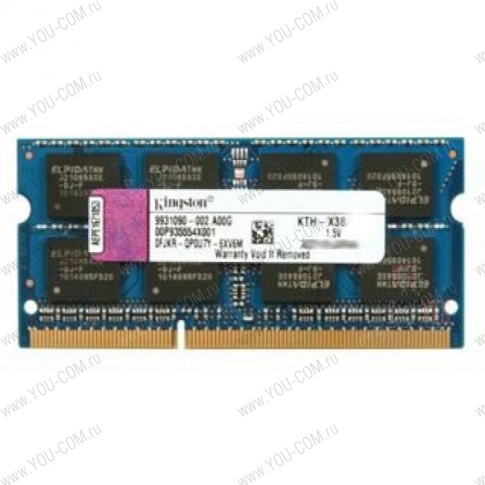 Kingston for HP/Compaq (634091-001 QP013AA) DDR-III 8GB (PC3-10600) 1333MHz SO-DIMM