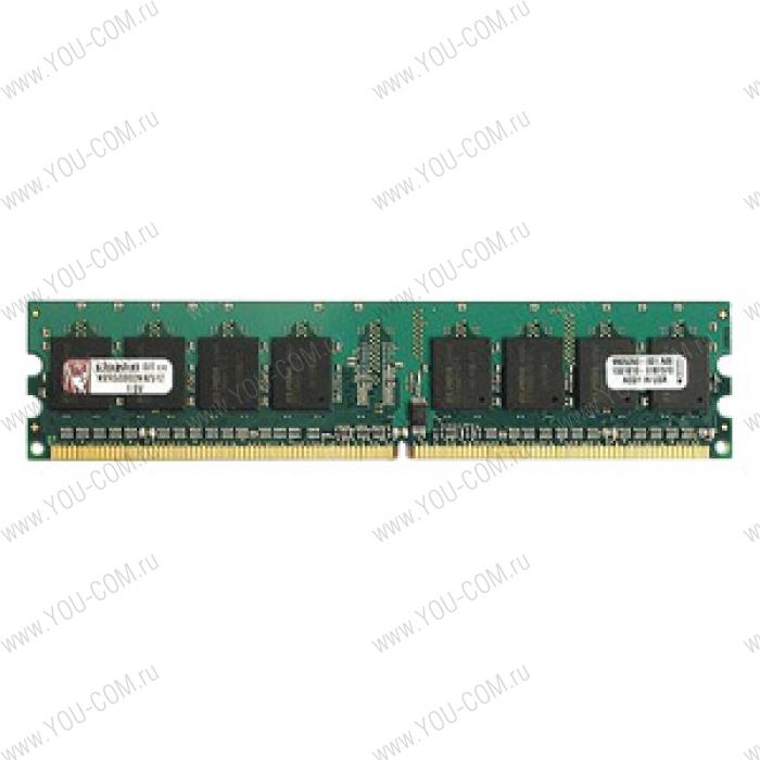 Kingston DDR-II 4GB (PC2-3200) 400MHz ECC Reg
