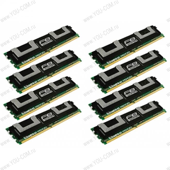 Kingston for HP/Compaq (495604-B21) DDR-II FBDIMM 64GB (PC2-5300) 667MHz ECC Fully Buffered Kit (8 x 8Gb)