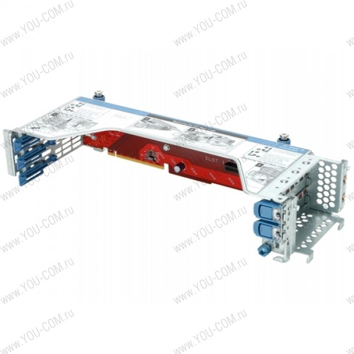 Интерфейсный кабель HPE DL380 Gen9 P440ar/H240ar Riser 2 SAS Expander Kit (for SAS Expander 727250-B21 in the secondary riser 719073-B21)