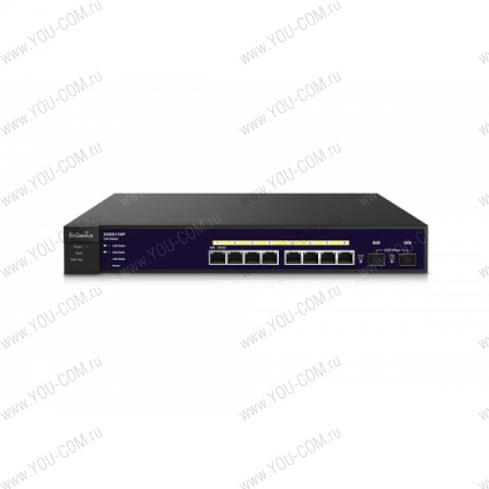 Коммутатор EnGenius EGS5110P Switch PoE 8-port GbE 8-port PoE.at 130W 2SFP smart 13i