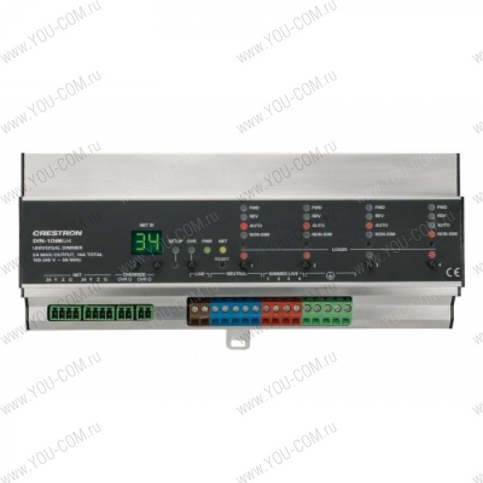 Диммер Crestron DIN-1DIMU4