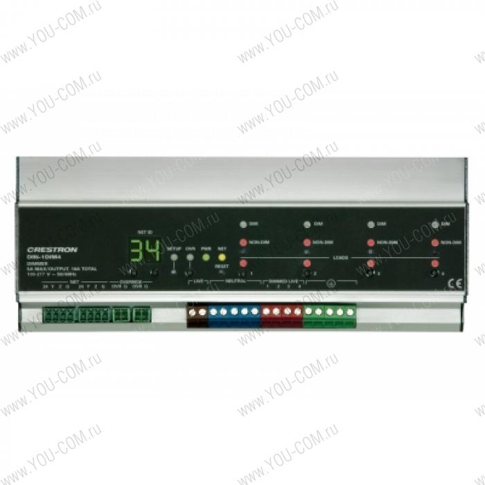 Диммер Crestron DIN-1DIM4