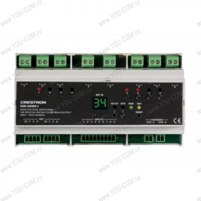 Реле Crestron DIN-8SW8-I