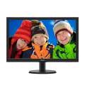 Монитор 23,6" Philips 243V5QHABA 1920x1080 MVA W-LED 16:9 8ms VGA DVI-D HDMI 10M:1 178/178 250cd Sapeakers Black