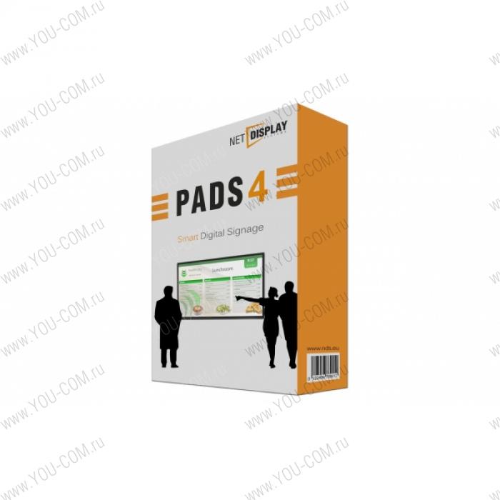 Лицензия на ПО Net Display Systems PADS4 Desginer
