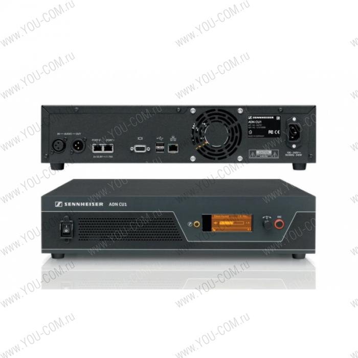 Центральный блок Sennheiser ADN CU1-EU
