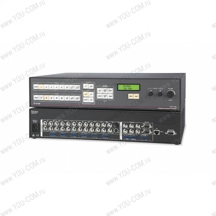 Бесшовный коммутатор 6х1 Extron ISS 506 [60-742-01] композитных, S-video, компонентных, RGBHV, HDTV и стерео аудио сигналов, Auto-Image™, PiP, ввод титров, управление по RS-232 / RS-422, IP Link® Ethernet.