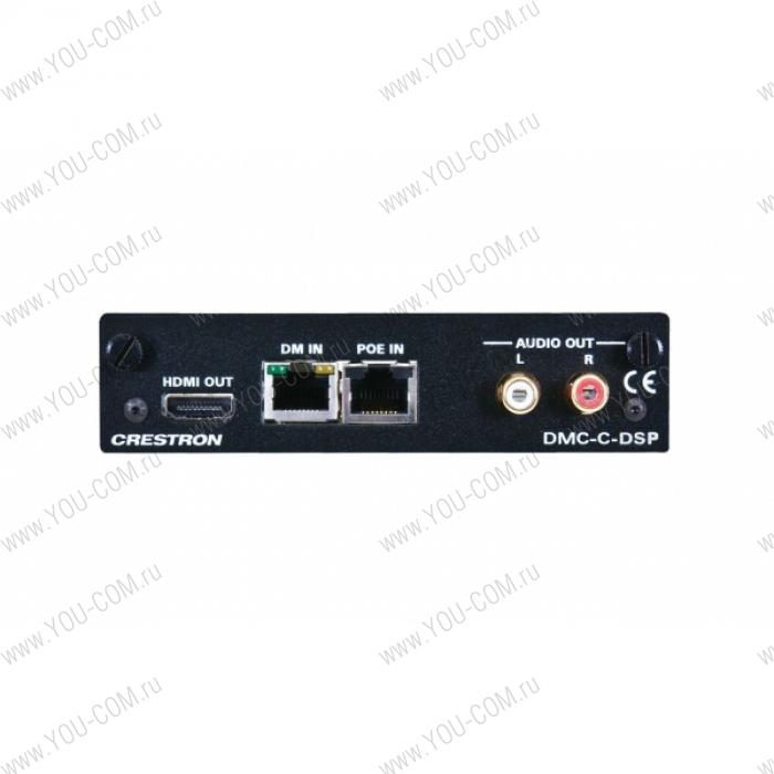 Плата входа Crestron DMC-C-DSP