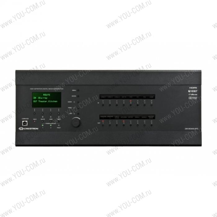 Шасси Crestron DM-MD8X8-RPS