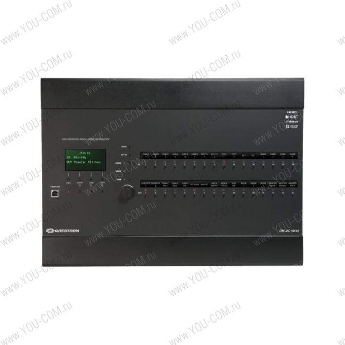 Шасси Crestron DM-MD16X16