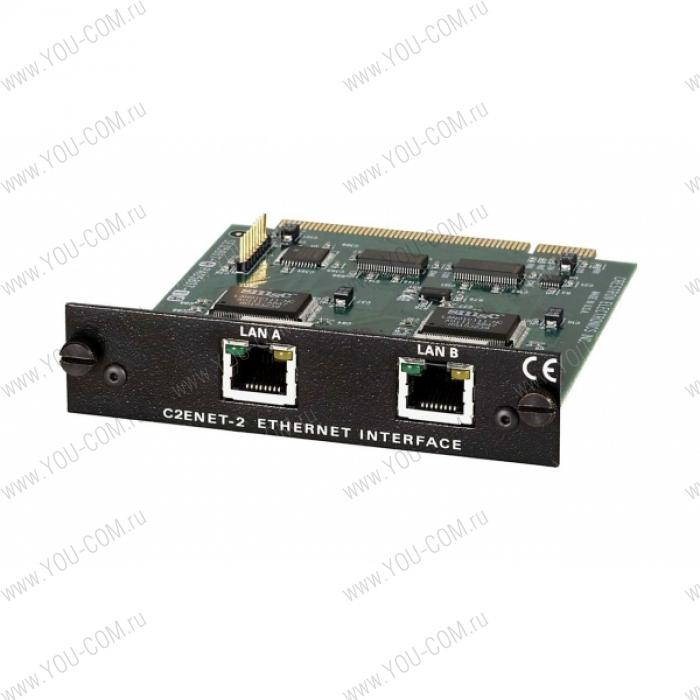 Карта расширения Crestron C2ENET-2
