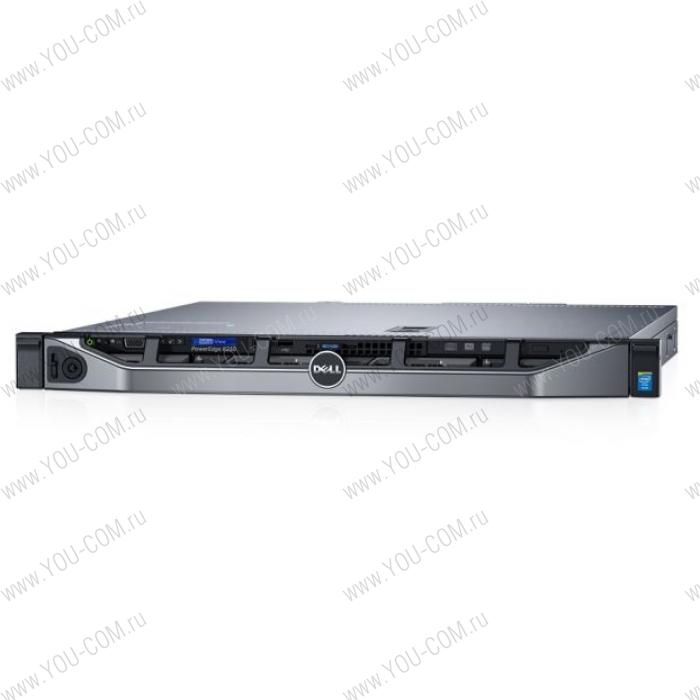 Dell PowerEdge R230 1U no CPU(E3-1200v5)/ HS/ no memory(4)/ H330/ noHDD(4)LFF CABLE/ noDVD/ iDRAC8 Exp/ 2xGE/ PS250W(cable)/ Bezel/ Static Rails/no ARM/ PCI-E: 1xF(for PERC)+1xL/ 3YBWNBD (210-AEXB)