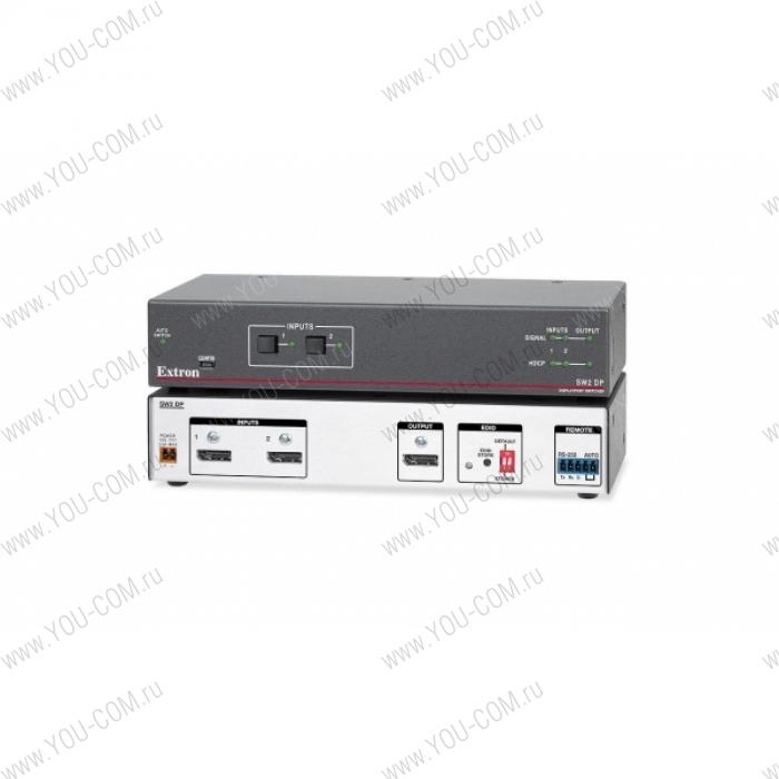 Коммутатор [60-1210-01] Extron SW2 DP DisplayPort Switcher  