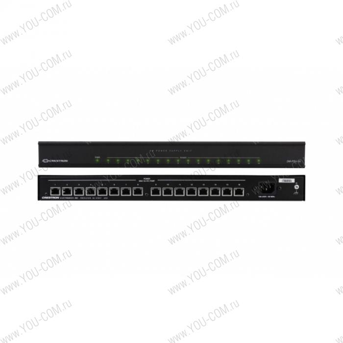 Коммутатор Crestron DM-PSU-16