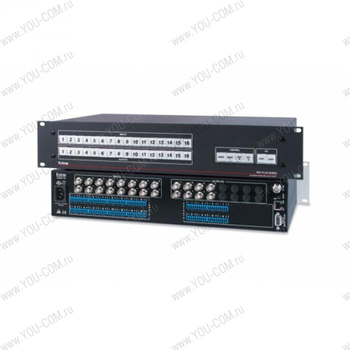 Матричный коммутатор 16x8 Extron MAV Plus 168 V [60-329-12] композитного видео сигнала (разъемы BNC(F)), мониторинг и управление по IP Link® Ethernet, RS-232 и RS-422, высота 2U, 150 МГц.