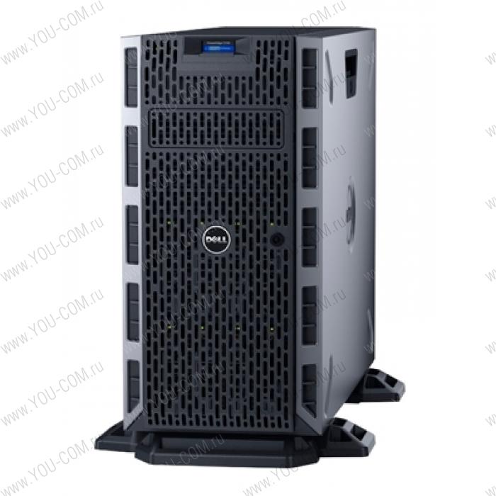 Dell PowerEdge T330 Tower/ E3-1225v5/ 1x8Gb UDIMM(2133)/ H330/ 1x1Tb SATA 7.2k LFF/ UpTo8LFF HotPlug/ DVDRW/ iDRAC8 Ent/ 2xGE/ 1xRPS495W(2up)/ Bezel/ 3YBWNBD
