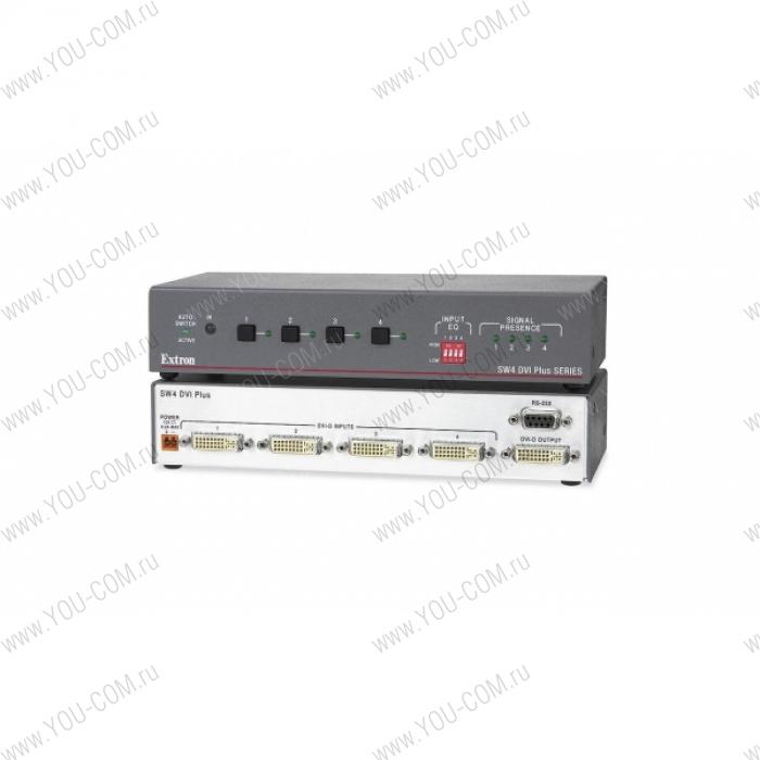 Коммутатор 4x1 Extron SW4 DVI Plus [60-965-01] сигнала DVI-D (Single link) с технологией EDID Minder®, управление по ИК, RS232, 165 MHz, 4.95 Gbps.