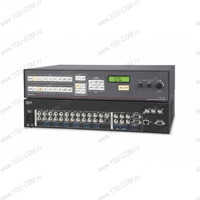 Бесшовный коммутатор 6х1 Extron ISS 506 DI/SC [60-742-13] композитных, S-video, компонентных, RGBHV, HDTV и стерео аудио сигналов, SDI/HD-SDI вход, сканконвертер, Auto-Image™, PiP, ввод титров, управление по RS-232 / RS-422, IP Link® Ethernet.