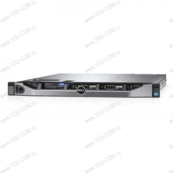 Сервер Dell PowerEdge R430 1U/ 1xE5-2630v4/ 1x16Gb RDIMM(2400)/ H730 1Gb/ 1X600GB SAS 10k/ UpTo(4)LFF/ DVDRW/ iDRAC8 Ent/4xGE/ 1x550w(2up)/ Bezel/ Sliding Rails/noARM/ noFAN for 2nd CPU/ 3YBWNBD (210-ADLO)