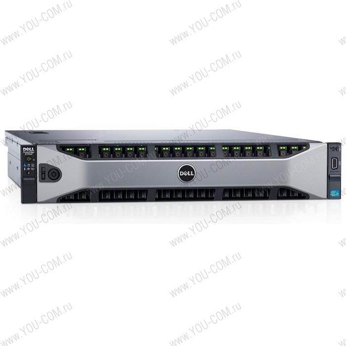 Шасси серверное Dell PowerEdge R730xd 2U no CPUv4(2)/no HS/ no memory(2x12)/ no controller/ no HDD(12LFF)FlexBay(2SFF)/ no DVD/ iDRAC8 Ent/ 4xGE/ no RPS/ Bezel/ Sliding Rails/ no ARM/ 3YPSNBD (210-ADBC)