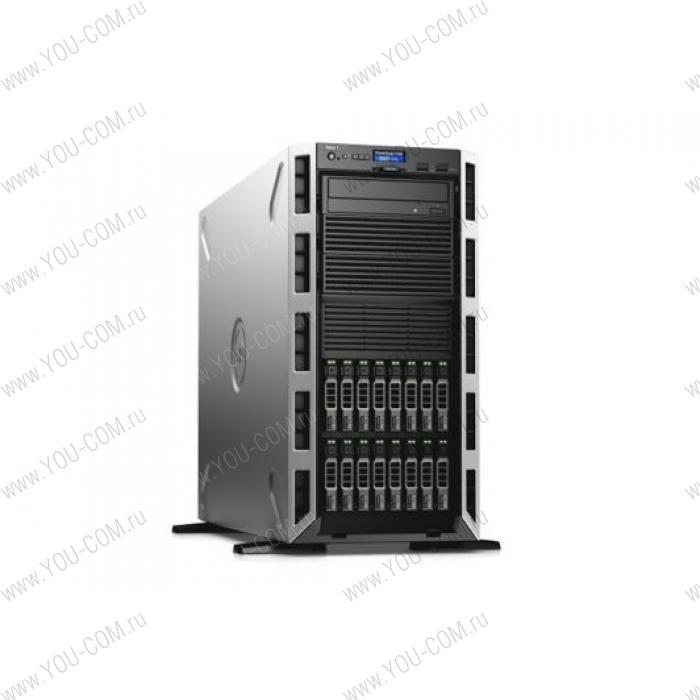 Сервер Dell PowerEdge T430 Tower/ 1xE5-2630v4/ 1x16Gb RDIMM 2400/ PERC H730 1Gb/1x1Tb SAS 7,2k/ UpTo(8)LFF HDD/DVDRW/iDRAC8 Ent/ 2xGE/ 1x750W(2up)/Bezel/3YBWNBD (210-ADLR)